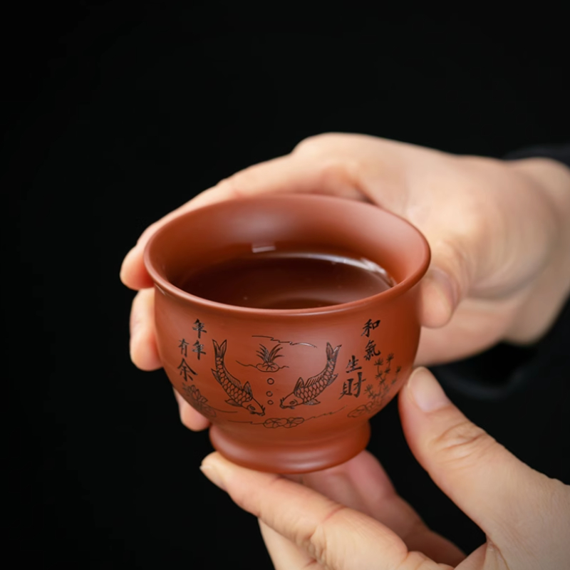 Coffee Tea Mix - Chinese Yixing Purple Clay Teacup Coffee