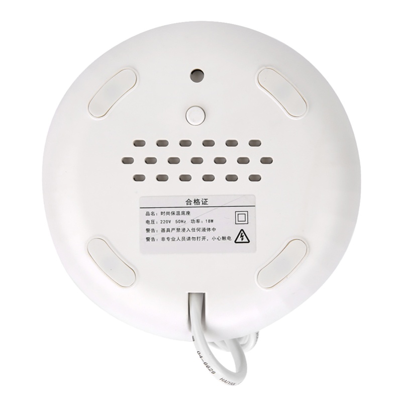 Electric Cup Warmer Heating Pa - Coffee Tea Warmer 评论和价格
