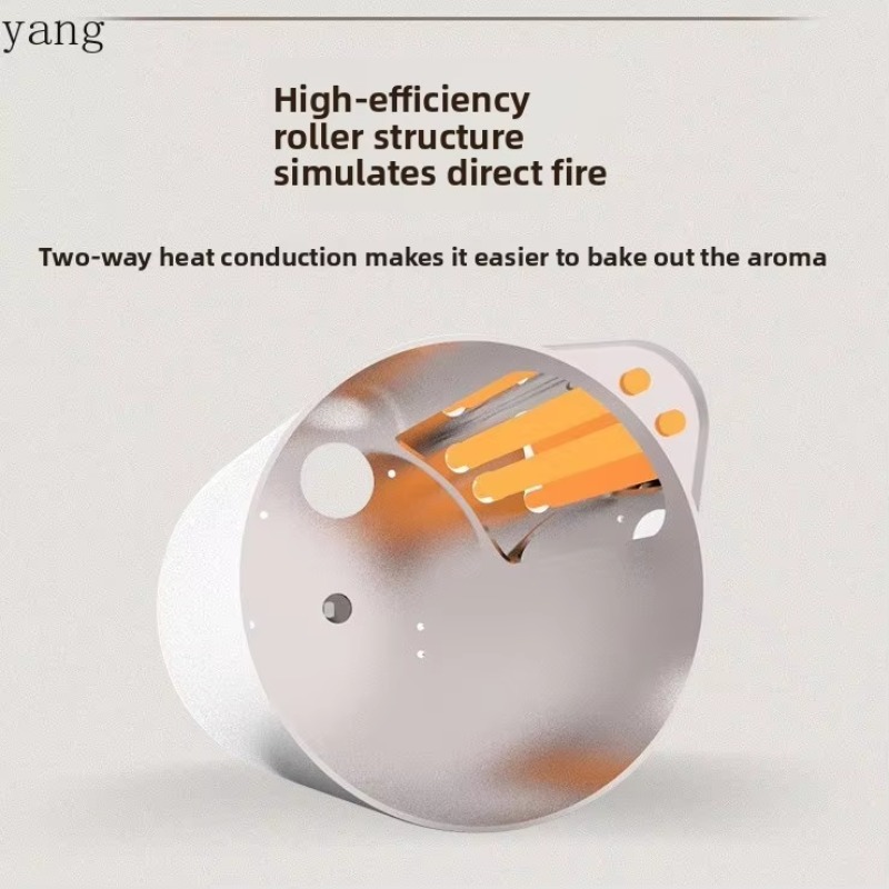 LH Mini Roaster Capacity Simul - Coffee Bean 评论和价格