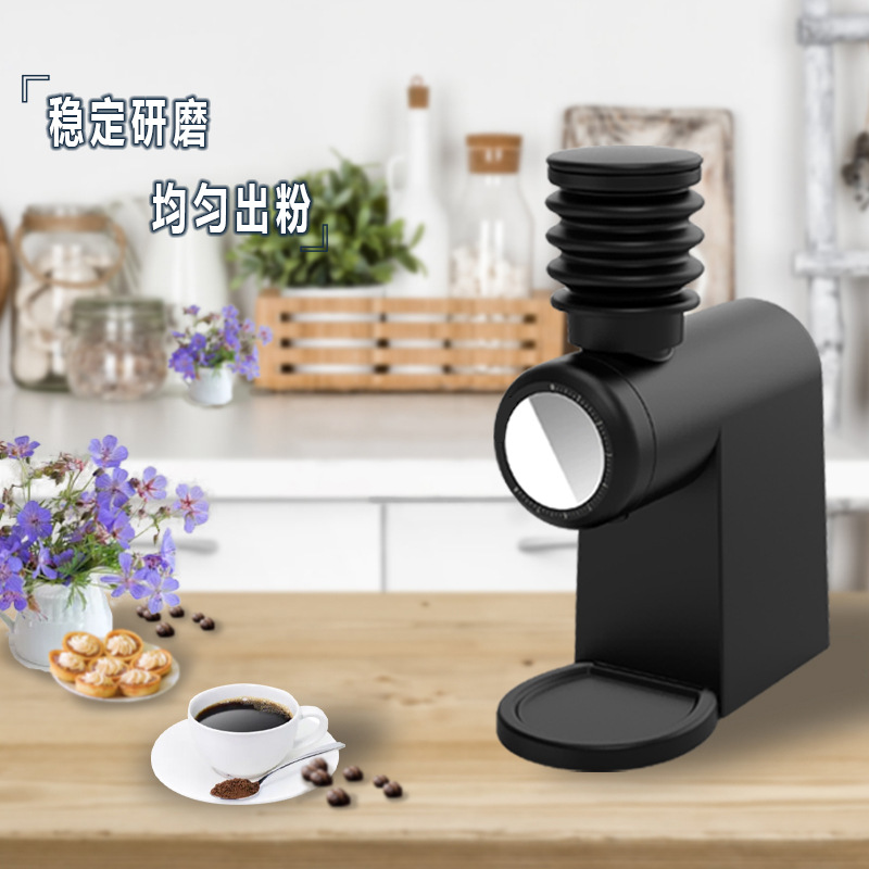 commercial flat grinding coffe - Coffee & Tea Ken'S House 评论和价格