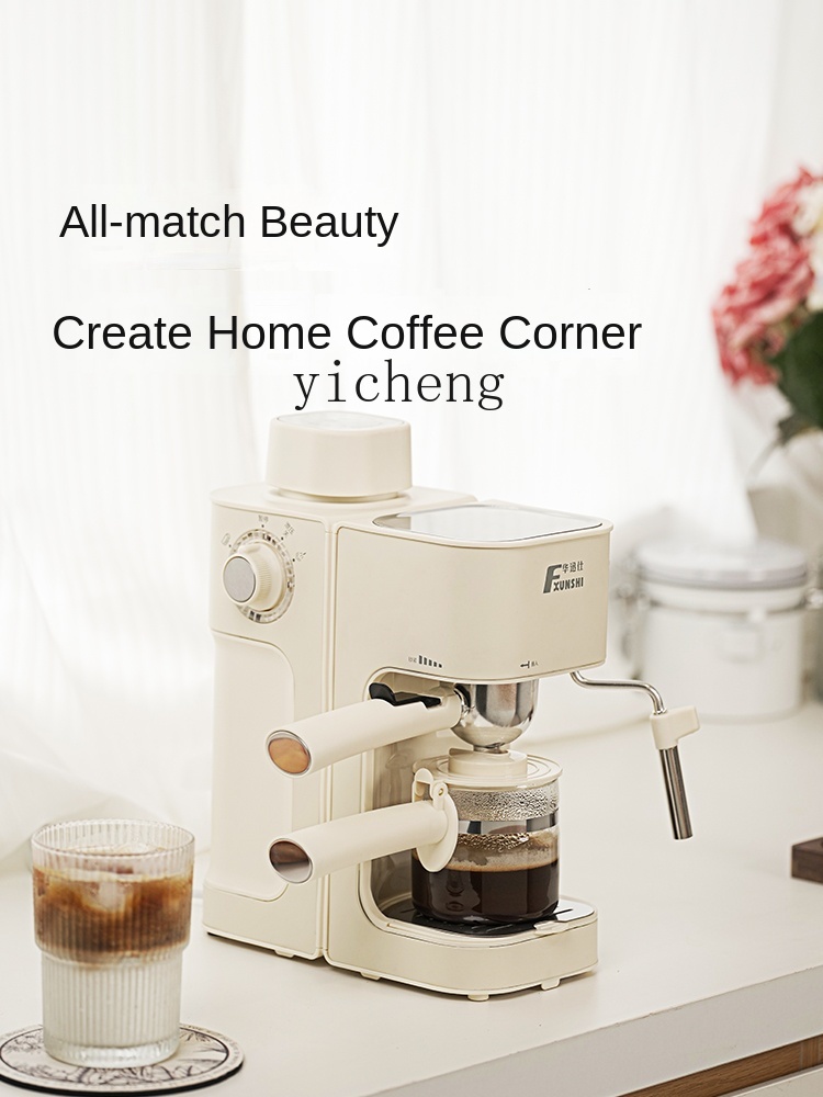 cc28Coffee Machine Household S - Coffee Bean 评论和价格