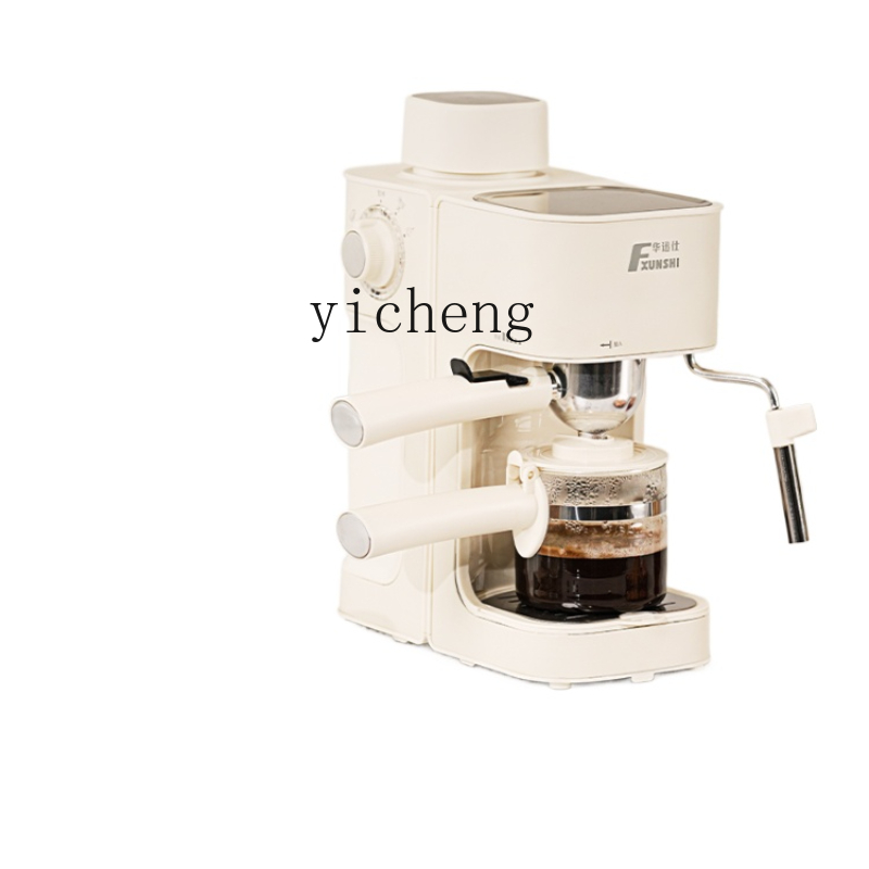 cc28Coffee Machine Household S - Coffee Bean 评论和价格