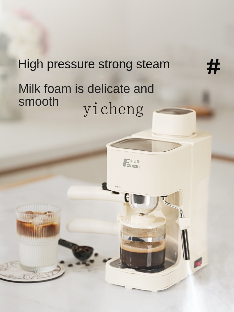 cc28Coffee Machine Household S - Coffee Bean 评论和价格