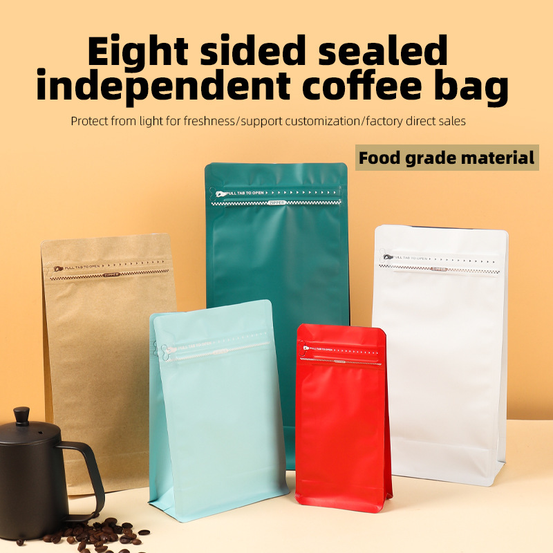 Aluminum Foil Stand-up Pouches - Coffee Tea & Espresso Appliances 评论和价格