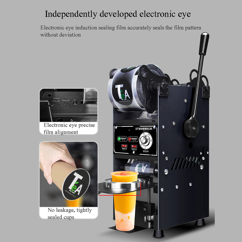 Automatic Cup sealing machine  - Coffee Tea & Espresso Appliances 评论和价格