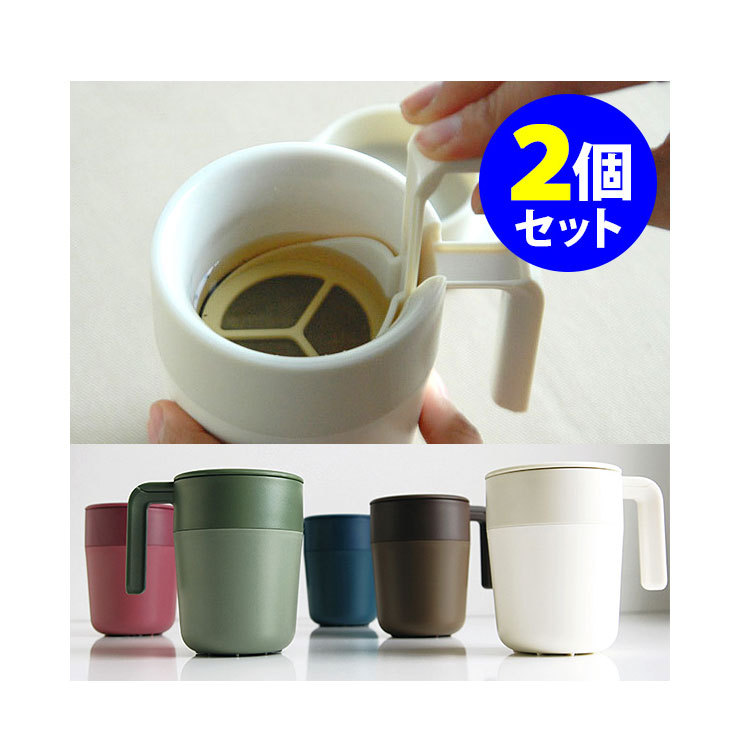 8OZ French Press  Mug Coffee o - French Press Glass 评论和价格