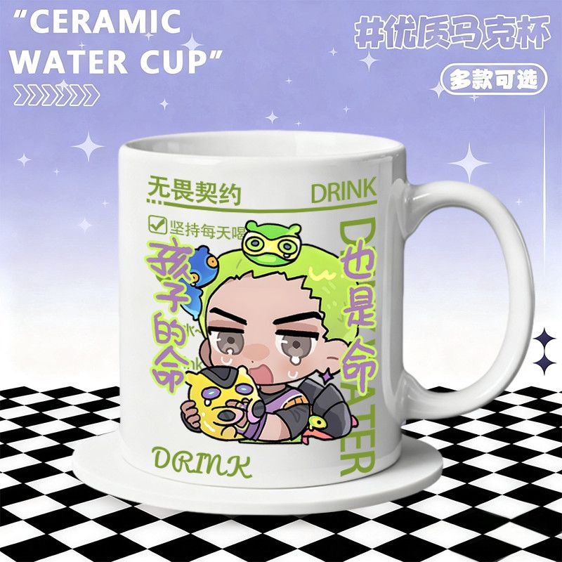 Ceramic Mug Home Accessories A - Coffee Tea Cup 评论和价格