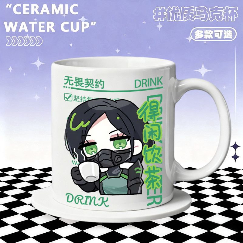 Ceramic Mug Home Accessories A - Coffee Tea Cup 评论和价格