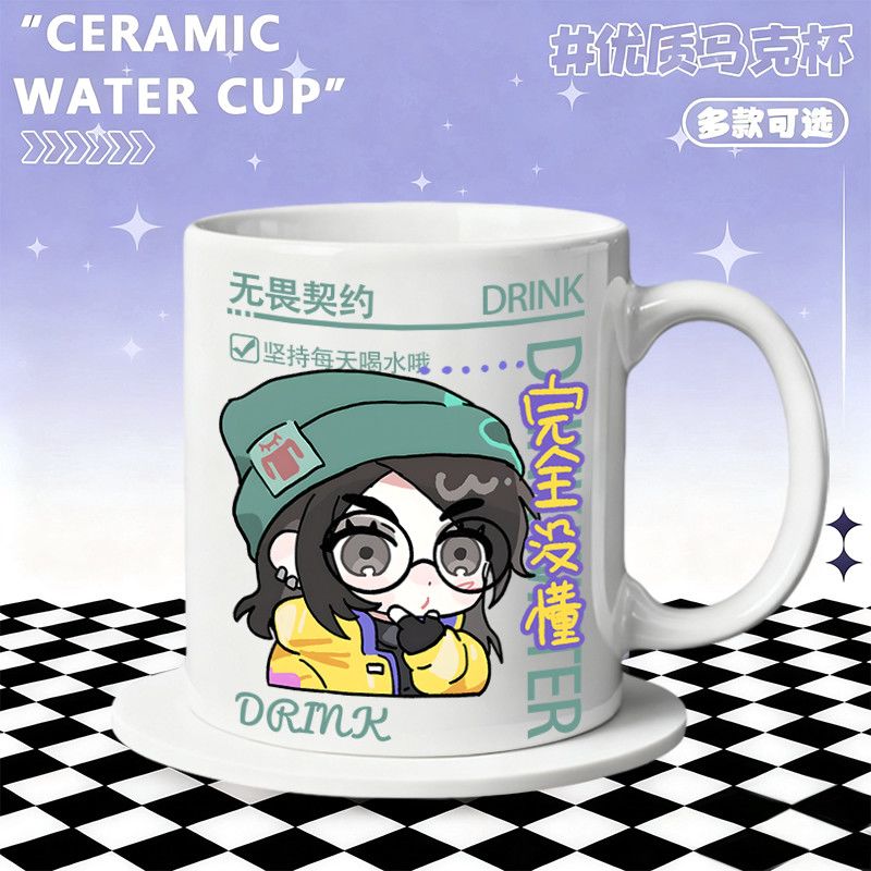 Ceramic Mug Home Accessories A - Coffee Tea Cup 评论和价格