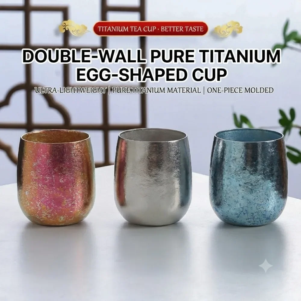 Pure Titanium Double-Wall Coff - Double Wall Mug 评论和价格