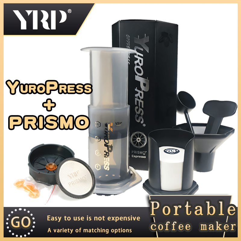 Espresso Coffee Maker Portable - Aeropress Coffee Maker 评论和价格