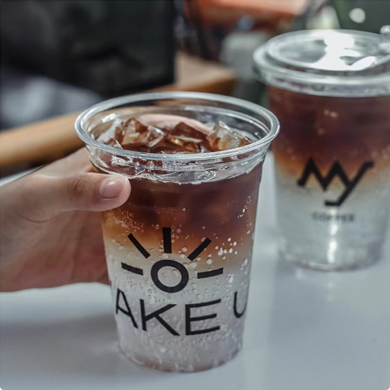 Plastic Cup Customized Logo Y  - Coffee Tea Day 评论和价格