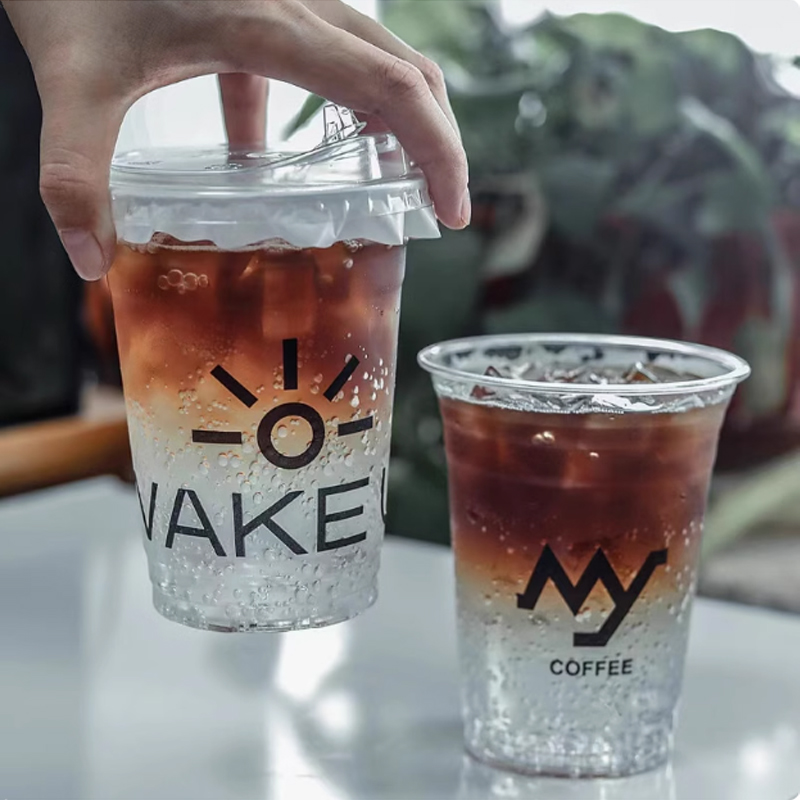 Plastic Cup Customized Logo Y  - Coffee Tea Day 评论和价格