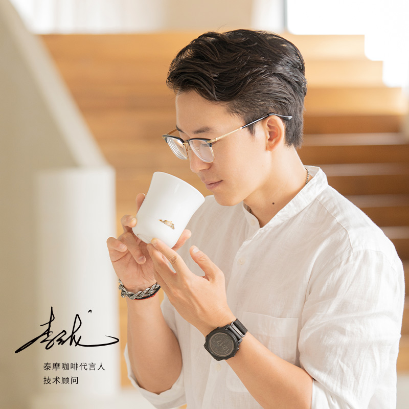TIMEMORE Manna tasting cup Sme - Coffee Tea Mix 评论和价格
