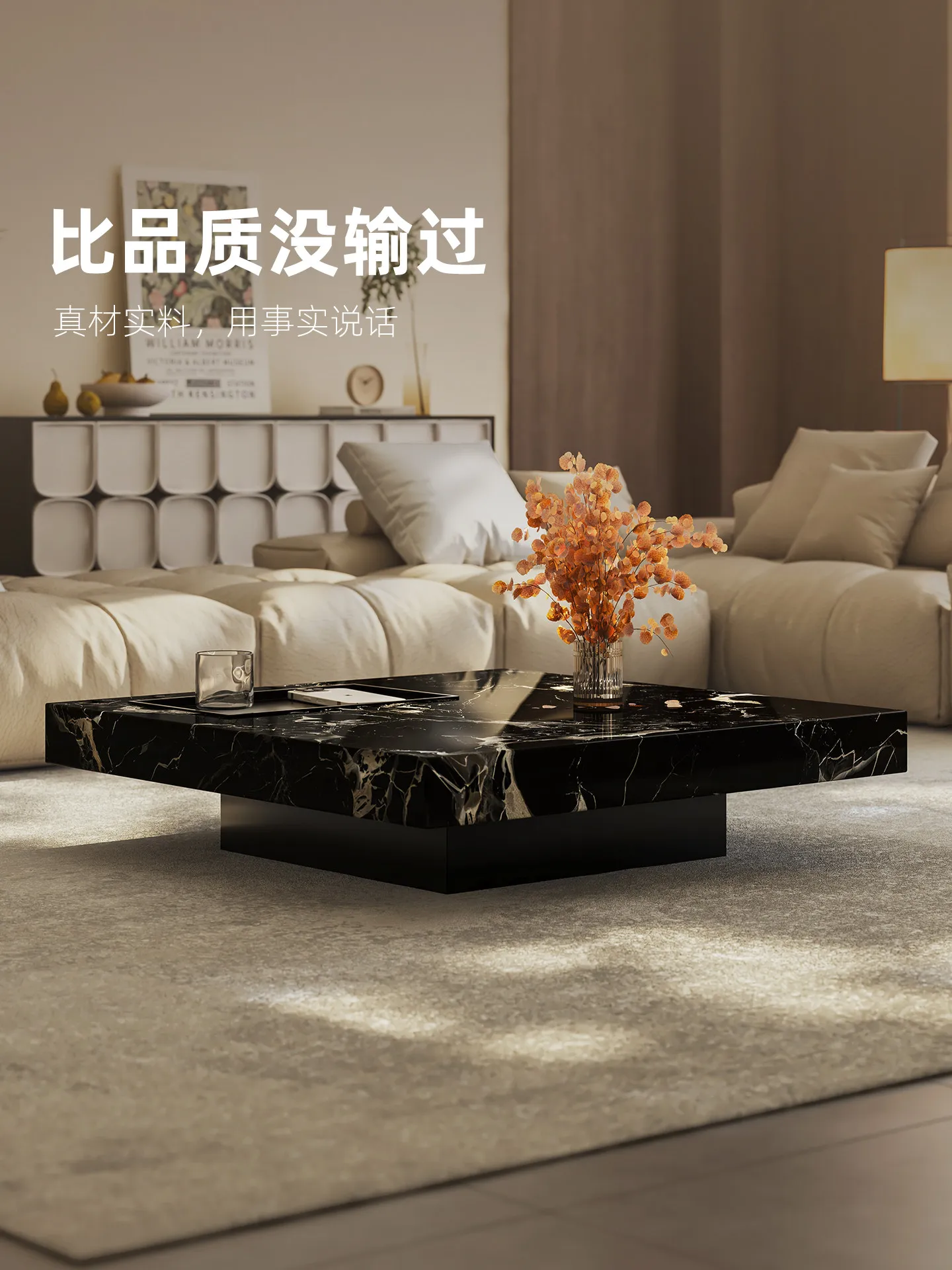 b11-7.2 light luxury marble co - Coffee Tea & Espresso Appliances 评论和价格