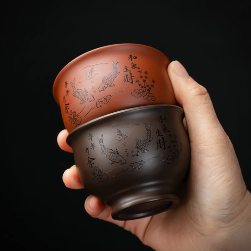 Chinese Yixing Purple Clay Tea - Coffee Tea Mix 评论和价格