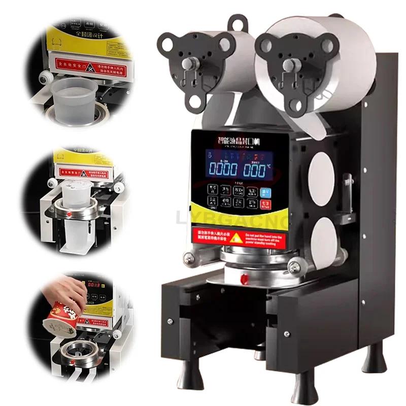 LY Plastic Paper Cup Sealing M - Coffee Tea & Espresso Appliances 评论和价格