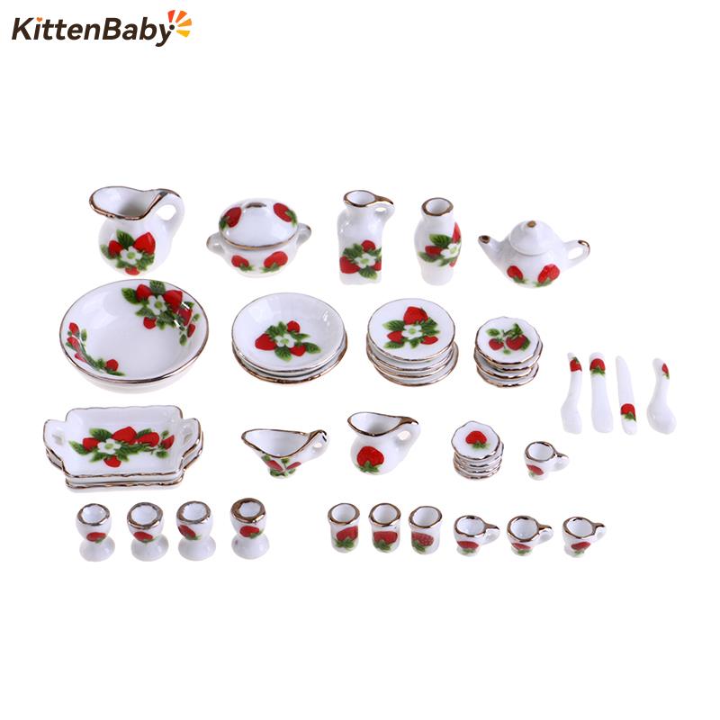 1 Set 1:12 Miniature Doll Hous - Coffee Tea Mix 评论和价格