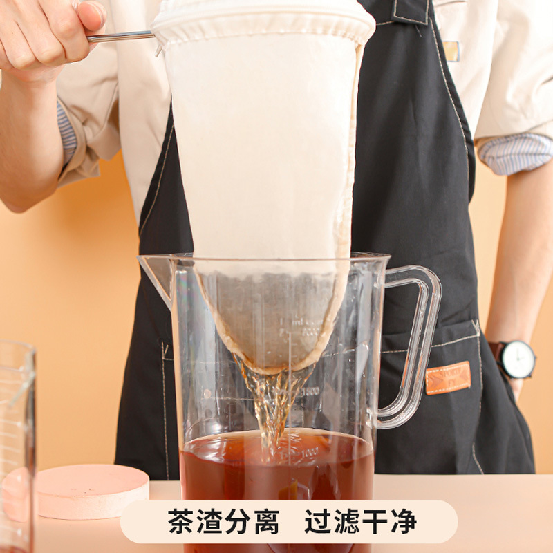 milk tea filter bag, tea bag,  - Coffee Tea & Espresso Appliances 评论和价格