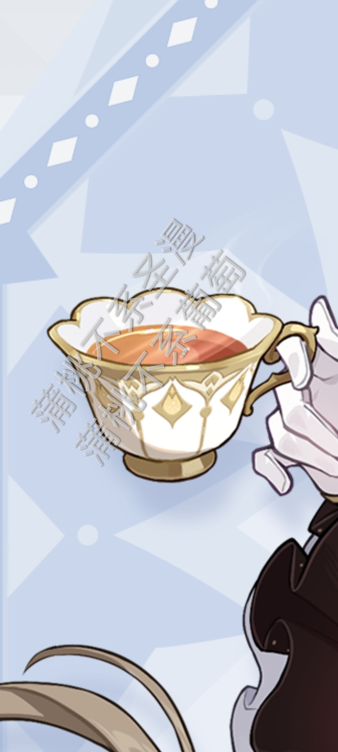 Game Genshin Impact Sandrone M - Coffee Tea Cup 评论和价格