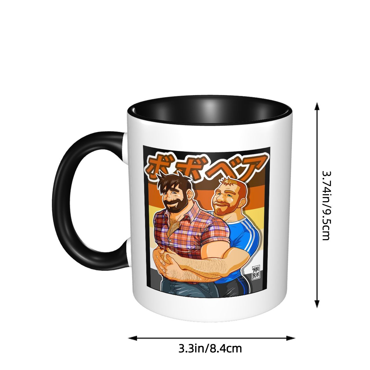 Gay Pride Adam And Ben Like To - Coffee Tea Like 评论和价格