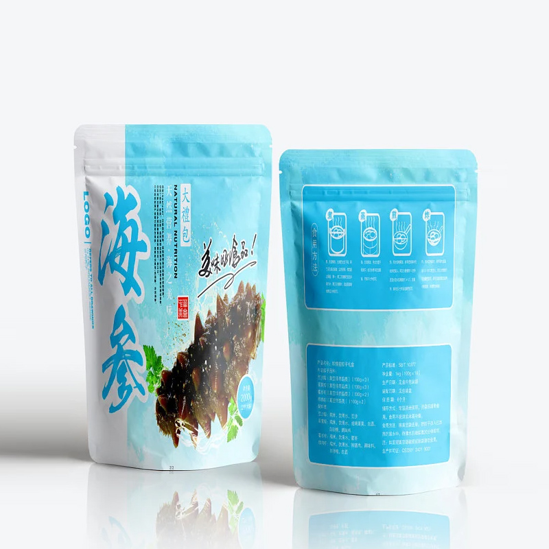 Custom Printed Resealable Bags - Coffee Tea Day 评论和价格