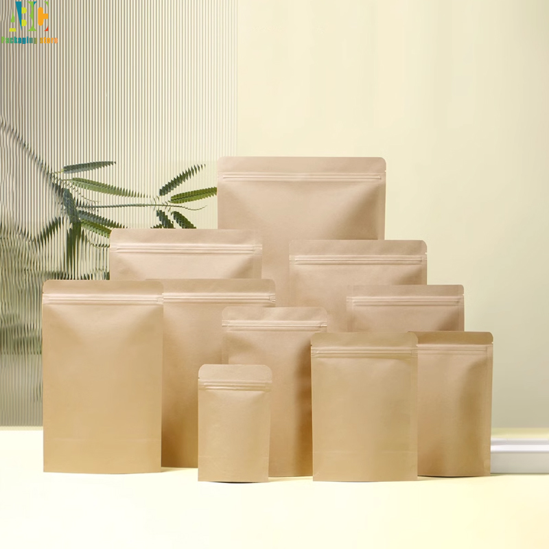 Print Craft paper Zipper Bag R - Coffee Tea Day 评论和价格