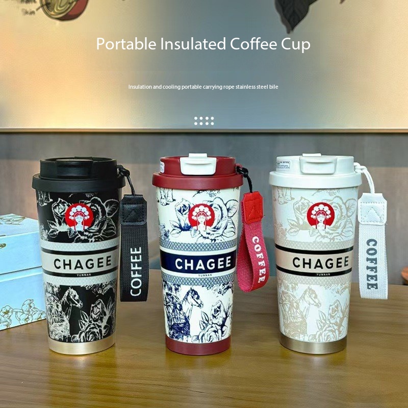 Drinkware New Bawang Tea Ji sa - Valley Tea And Coffee 评论和价格