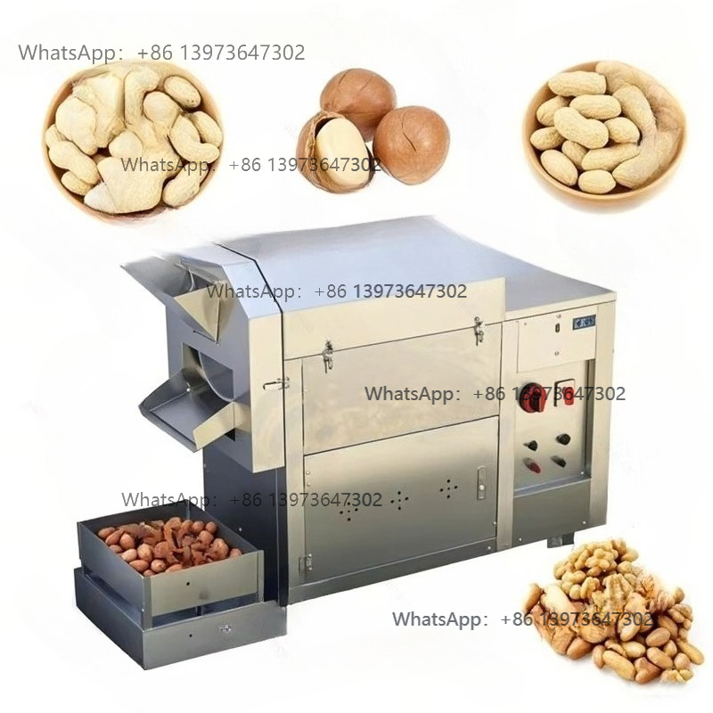 Heating Coffee Bean Roasting M - Coffee Bean 评论和价格