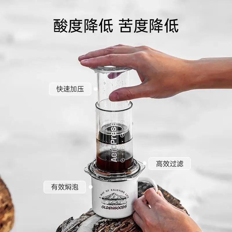 Aeropress Transparent Clear Ha - Aeropress Coffee Maker 评论和价格