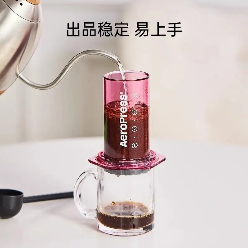 Aeropress Transparent Clear Ha - Aeropress Coffee Maker 评论和价格