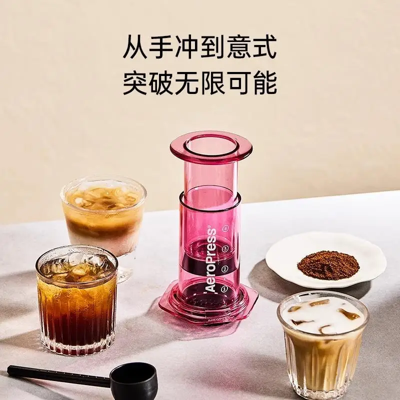 Aeropress Transparent Clear Ha - Aeropress Coffee Maker 评论和价格